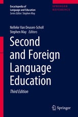 Cover of Second and foreign language education