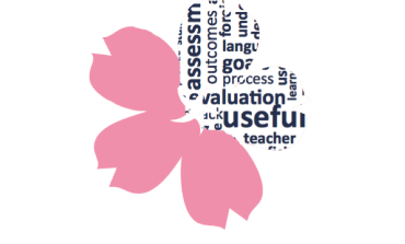Logo of flower for Georgetown University Round Table 2016