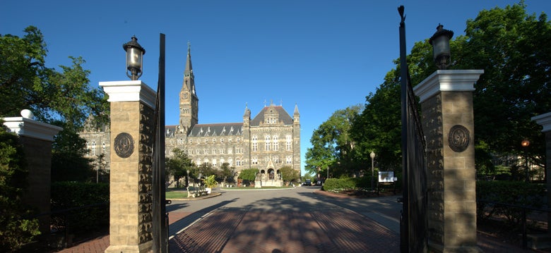 View of Healy Hall from the front gates of Georgetown University on 37th street
