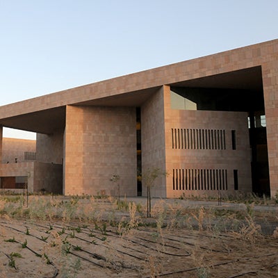 New building on the Qatar Campus