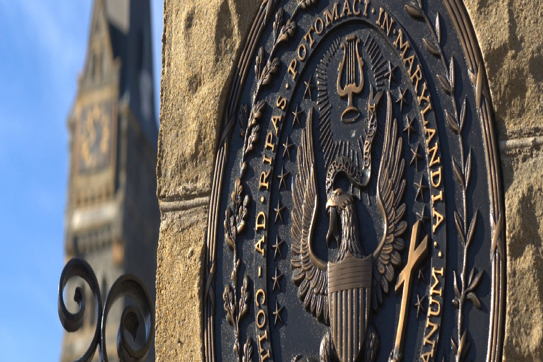 front_gates-1