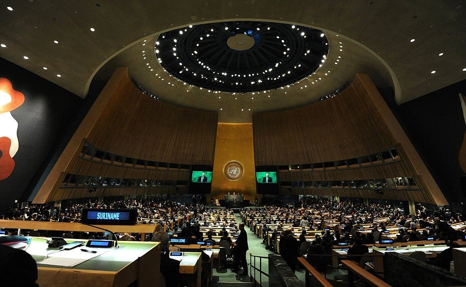 Inside the UN